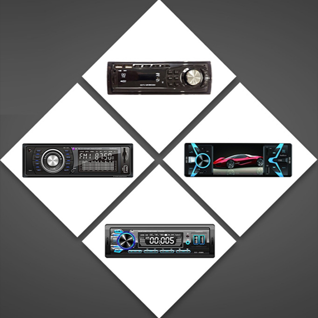 汽车MP3-MP5音乐播放器