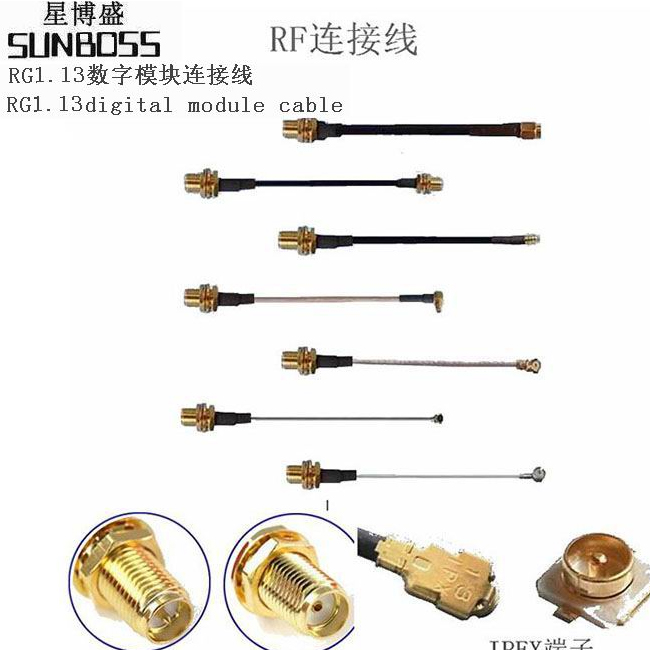 模块模组信号连接线转接线